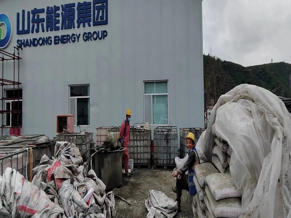 溧阳地基沉降注浆加固